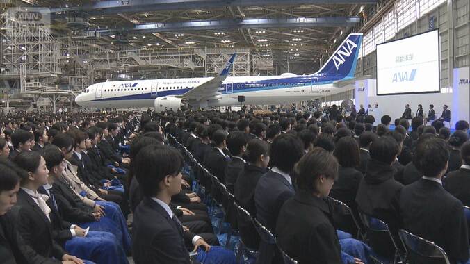 サーチャージ引き上げ・“ナフサ不足”住宅建材も直撃…新年度に影落とす中東危機 1枚目