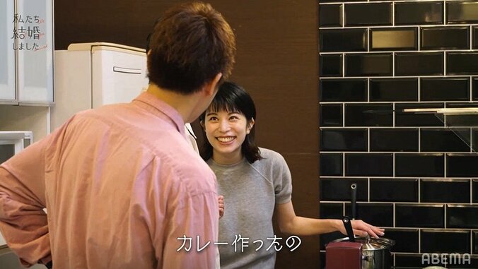野村周平、事務所の後輩を家に招き、妻・さとうほなみを紹介！手作り料理でおもてなし『私たち結婚しました』第6話 4枚目