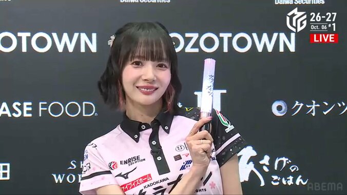 岡田紗佳