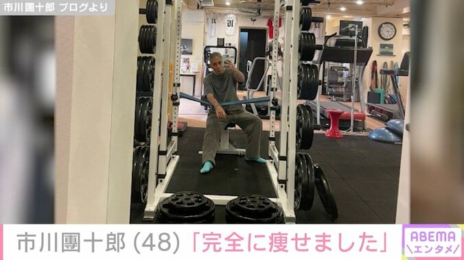 【写真・画像】「完全に痩せました」市川團十郎の最新自撮りショットに「心配です！」「しっかりお食事を召し上がって下さい」などの声　2枚目