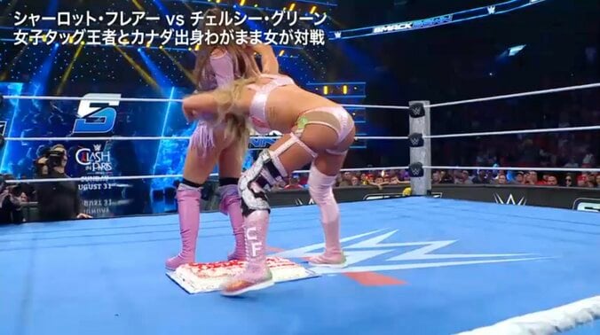 シャーロットにくるりと回転させられ、チェルシーが窮地に