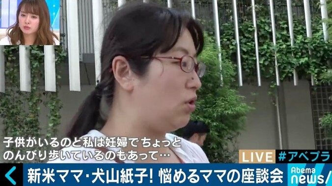 東京の待機児童問題の解決策？町田市で大人気の“送迎サービス”とは 7枚目