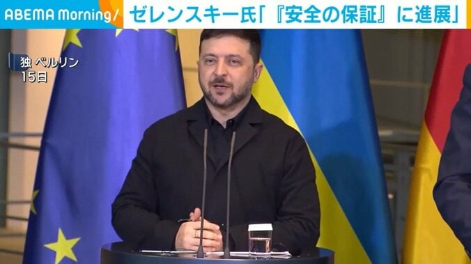 ゼレンスキー大統領