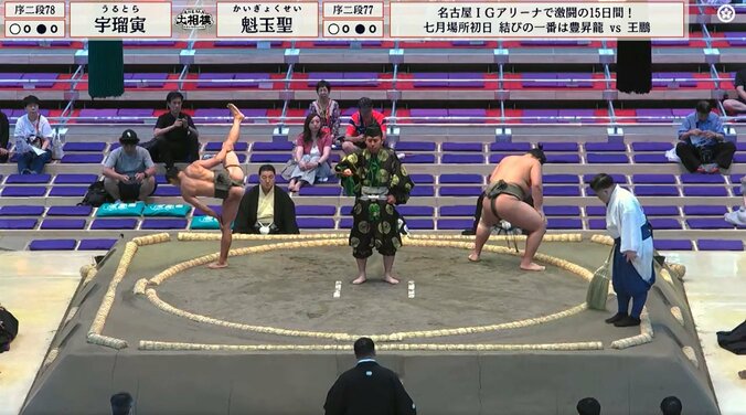 「細いけど筋肉すごい!」「腹筋割れてる」小兵力士の“超合金”ボディに驚きの声 3枚目