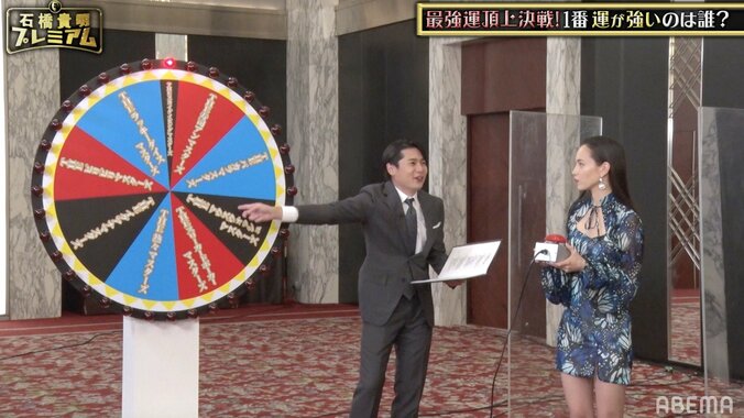 加藤浩次「粛清されてない！」 千鳥・大悟やくっきー！ら吉本芸人との共演に安堵 7枚目