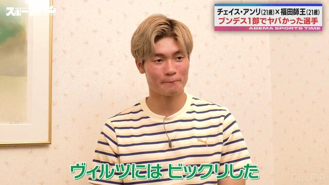 【写真・画像】　1枚目