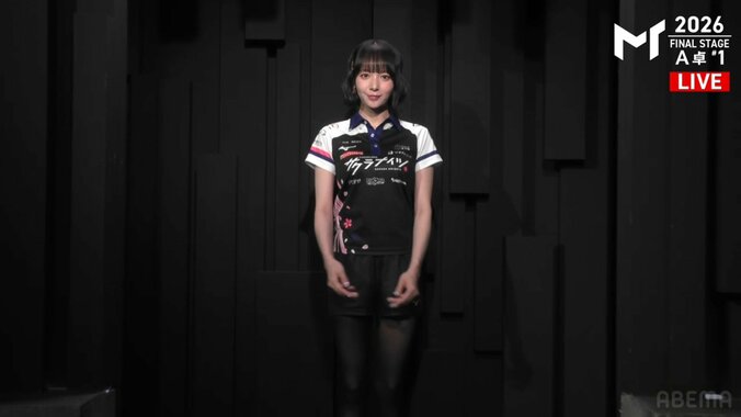 歌も絶好調！岡田紗佳の抜群スタイル