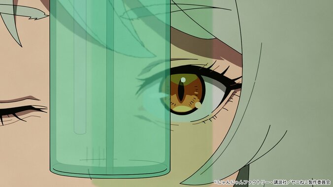 【写真・画像】獣人アパートには新たな問題の気配が…アニメ『ヤニねこ』第6話あらすじ・先行場面カット公開　1枚目