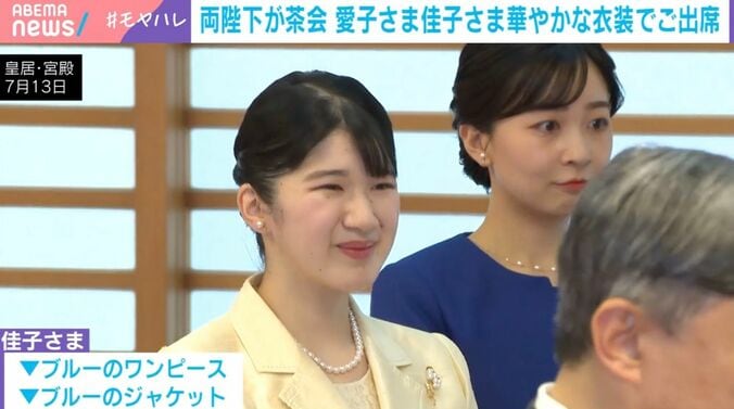 皇居・宮殿 7月13日