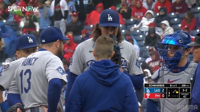 【写真・画像】　2枚目