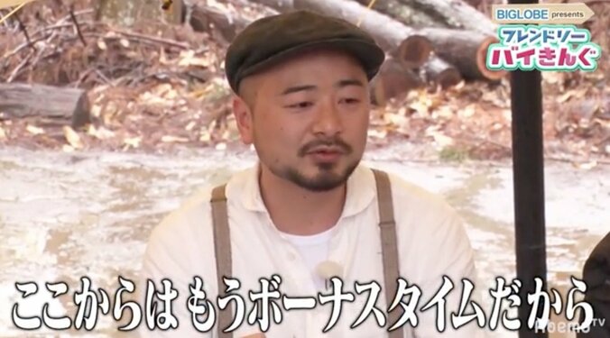「キングオブコント後は“ボーナスタイム”」どぶろっくを救ったバイきんぐ西村の名言 2枚目