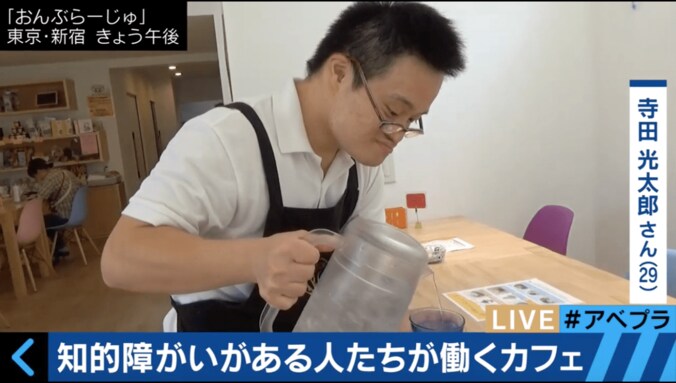 障がい者たちの雇用問題は「今さら議論」　日本と海外の違いとは？ 2枚目