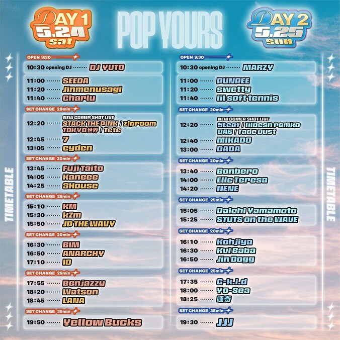 【写真・画像】　1枚目