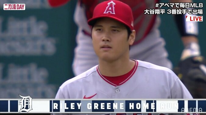 大谷翔平にまさかの事態で暗雲 11勝目狙う先発登板でプレーボール被弾「初球かよー」初回の被弾はイニング別最多の“鬼門” 1枚目