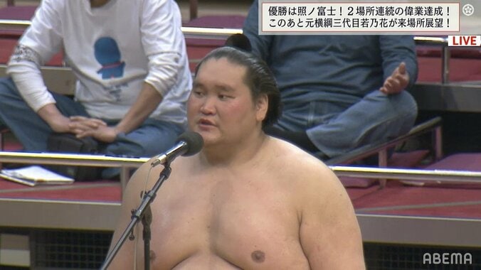 照ノ富士、来場所初の綱取りへ「最後まで自分の力を絞りましたと胸を張って歩きたい」「今までどおりやってもダメ。これ以上に努力していきたい」 1枚目