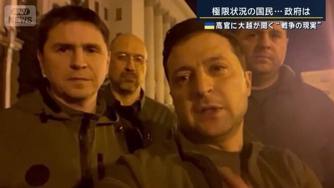 ゼレンスキー大統領を支え続けてきた人物