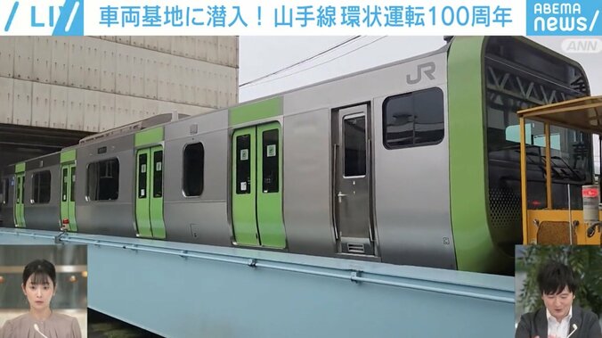 【写真・画像】港前社長らに50億円請求に弁護士「中居さんが出廷する可能性はある」　2枚目