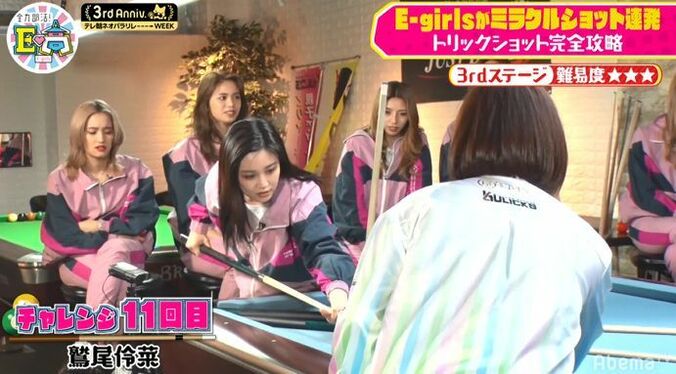 E-girls鷲尾伶菜、初心者にも関わらずビリヤードの腕前がスゴすぎてメンバーもびっくり！ 3枚目