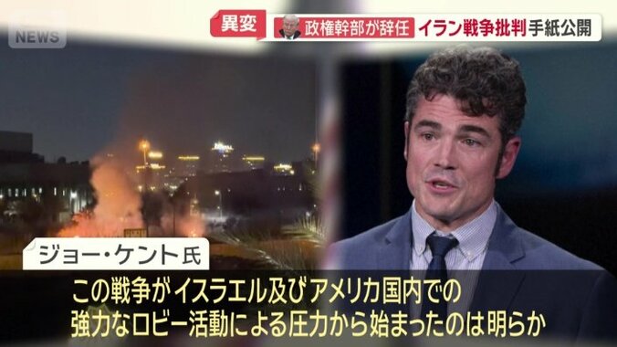 戦争が起きた背景に「外部からの圧力」