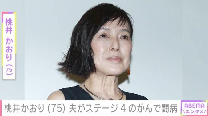 桃井かおり