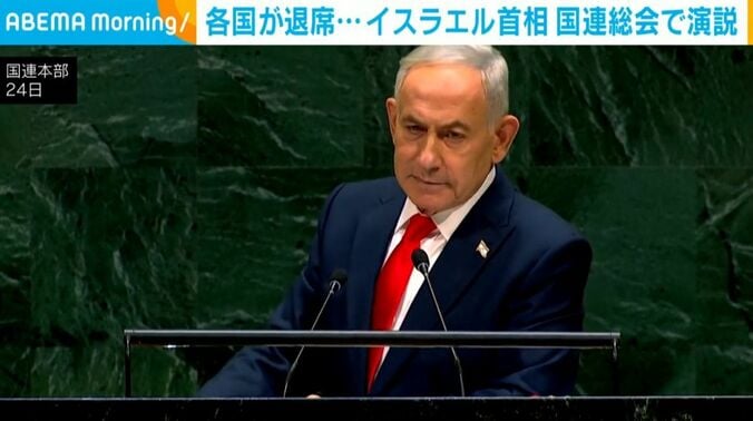 ネタニヤフ首相