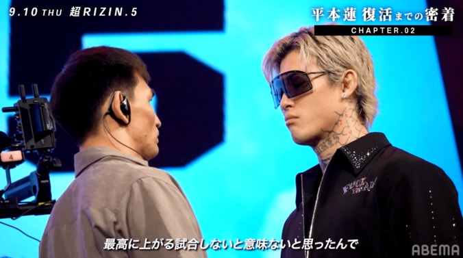 MMA復帰戦の相手はカルシャガ・ダウトベックとなった