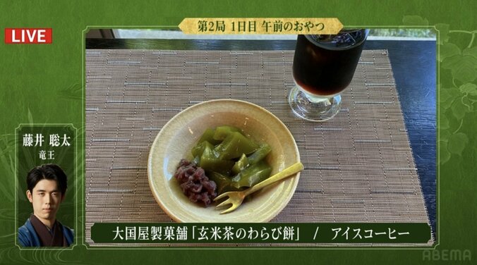 「ぷるんぷるんチュルンチュルン」武富礼衣女流初段の“名”食レポが話題「アナウンサーかな？」「食べたい～」／将棋・名人戦七番勝負第2局 3枚目