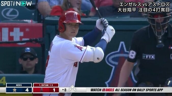 MLB評論家のもとに取材依頼が続々 開幕4戦ヒット2本の大谷翔平を心配？「みなさん、ちょっと待って下さい」と苦笑い 1枚目