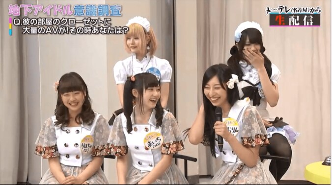 イワイガワ・井川、地下アイドルに喝 「芸能界はそんな甘くない」 1枚目