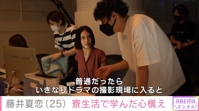 藤井夏恋、女優“本格デビュー”が転機に 「自分の人生が広がった感覚」 2枚目
