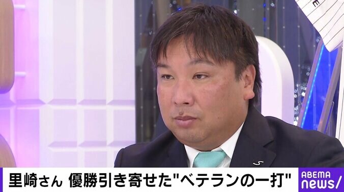 「オリックス優勝のキーポイントになった」 里崎氏が選ぶパ・リーグベストシーンはT-岡田の“逆転3ラン” 2枚目