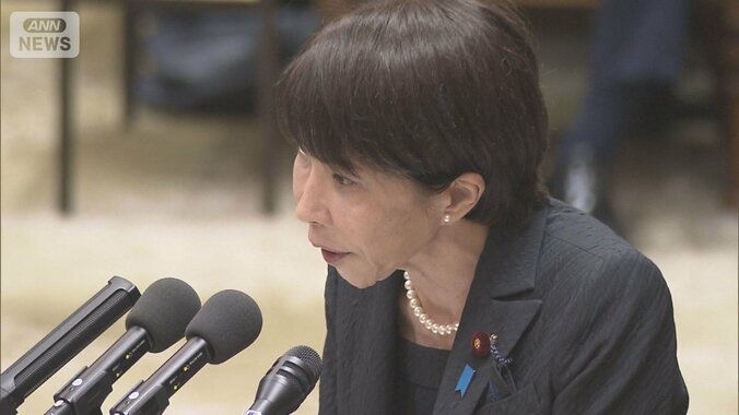 高市総理　アメリカ攻撃「評価控える」　イラン情勢“沈静化に外交努力” 1枚目