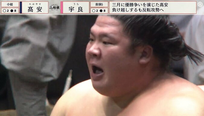 【写真・画像】「なぜこれができるのか…」発生確率0.02%の“超絶凄技”に館内大沸騰 アクロバティックな業師の妙技に「驚きました」「えぐいって」驚嘆　1枚目