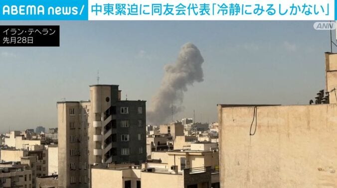 イラン・テヘラン