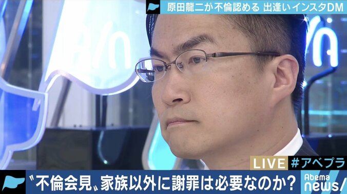 「自分の顔が映らないようにしたインタビュアーは卑怯だ」原田龍二の不倫報道めぐる謝罪会見に乙武洋匡氏が苦言 2枚目