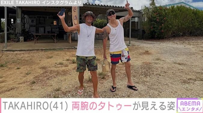 EXILE TAKAHIRO