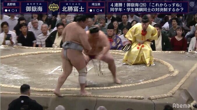 「エゲつない強さ」御嶽海が電車道で北勝富士に圧勝 1枚目