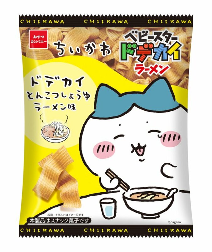 Dodekai Ramen Collaborates with Chiikawa, Releasing Two Flavors Replicating In-Story Menu Items. 4th