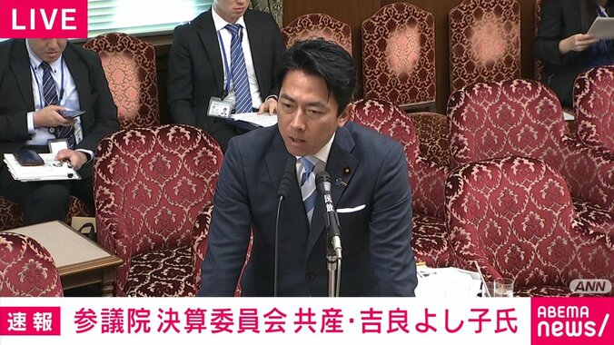 小泉進次郎氏