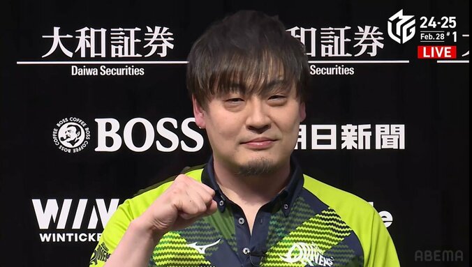 【写真・画像】最強の神“ゼウス”が圧倒的勝利！鈴木たろう、開局の豪快跳満でライバル圧倒 MVP争いも視野に／麻雀・Mリーグ　2枚目