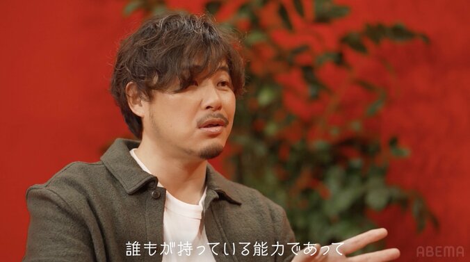 【写真・画像】竹内涼真の妹・ほのか、人気芸人のウソに騙される「ナチュラルに…」　2枚目