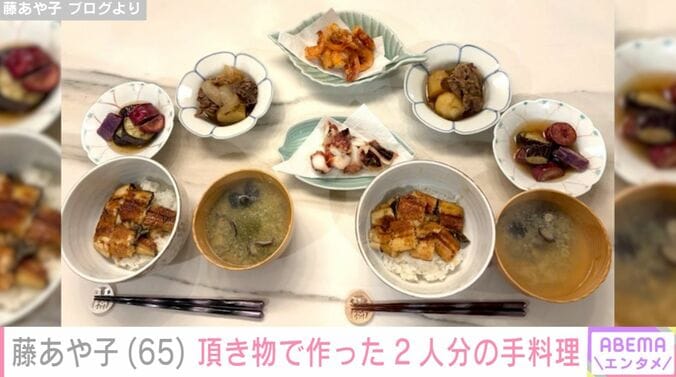 藤あや子 ブログより