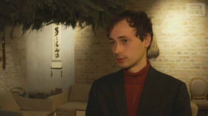 日本茶と華道に魅せられた あるウクライナ青年の死 1枚目
