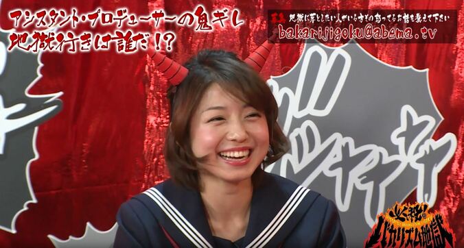 中村静香、キレているのに伝わらない　ダブルのストレス明かす 1枚目