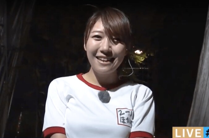 【美人コスプレ気象予報士まとめ】過去に「全力坂」出演が発覚！　天気予報でも全力坂 2枚目