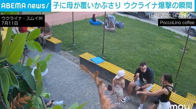 ウクライナ・スムイ州
