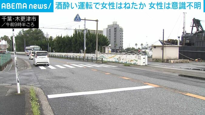 千葉・木更津市