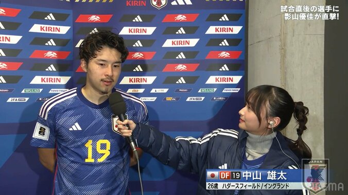 【映像】影山優佳が試合直後の選手に単独インタビュー