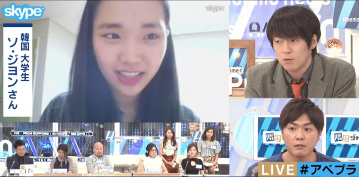 韓国で「孤独のグルメ」が人気 ”おひとり様鍋専門店”も登場