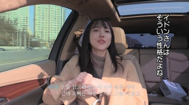 オクテ男子、モデル風美女とのデートが大成功!情感たっぷりの自然体デートに美女も満足